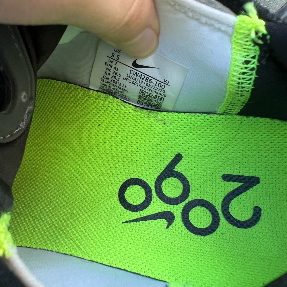 Nike Air Max 2090’s - Picture 4 of 4